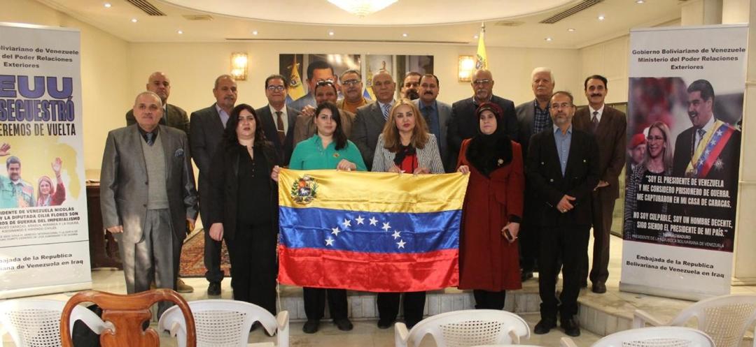 Internacional Antifascista de Irak condena secuestro de pareja presidencial venezolana